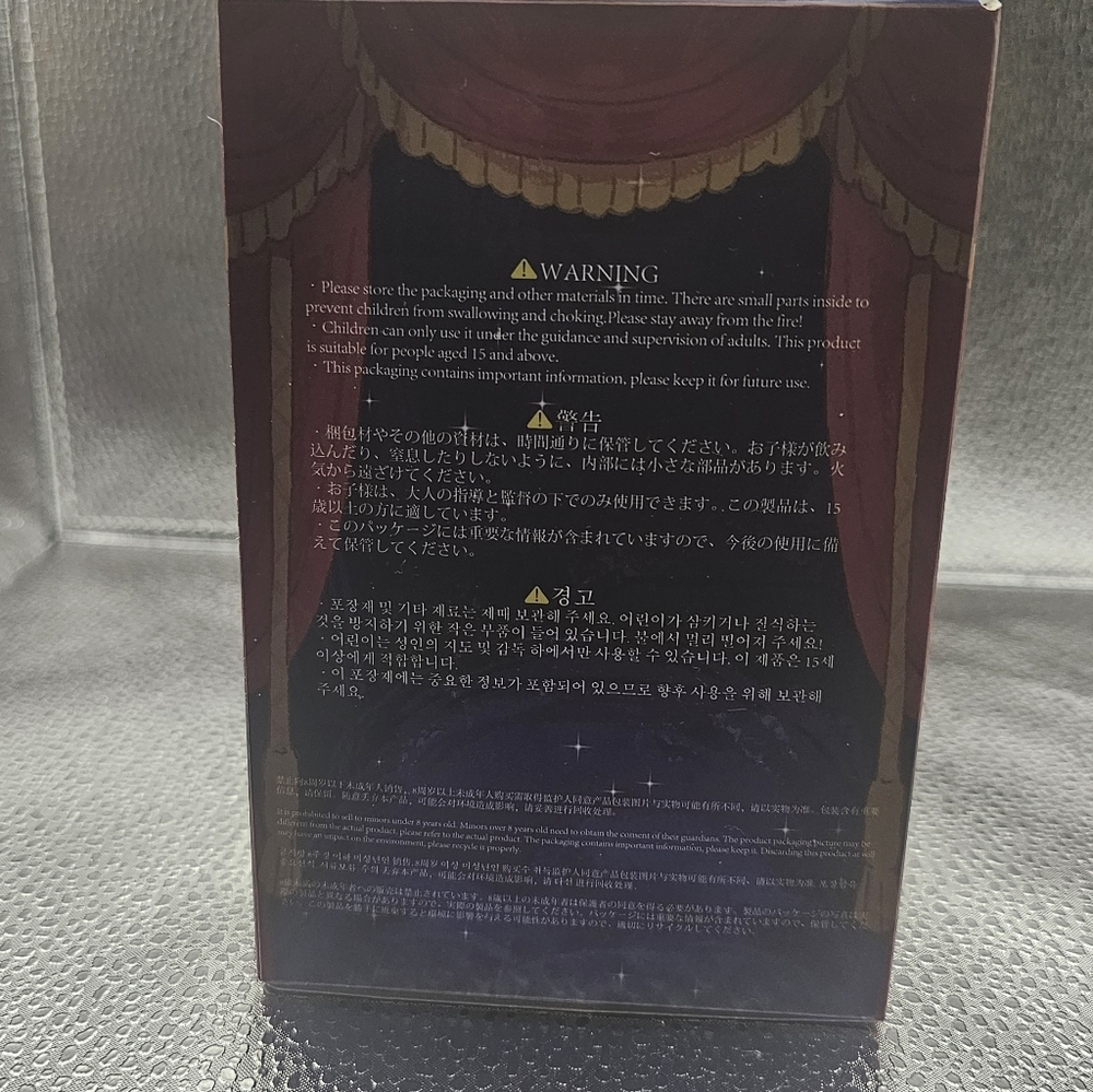 Fantasy Circus Blind Box Figure – Opened, Complete w/ Card & Box - Picture 7 of 7